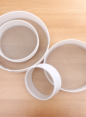 手持面粉筛塑料过滤网筛超细锣面细筛子撒粉器圆形烘焙家用50目