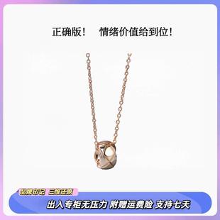 正确版!18K小香风菱格纹转运珠项链女轻奢百搭高级锁骨链送女友