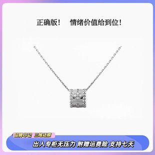 正确版!18K玫瑰金莫桑钻四叶草万花筒白金项链女小蛮腰锁骨链