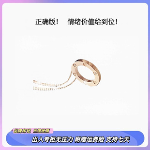 正确版18K玫瑰金经典满钻大饼项链女三钻圆饼轻奢简约锁骨链女友