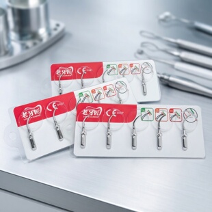 牙材啄木鸟通用商用洁牙机工作尖 机头口腔刀头超声波医用美白