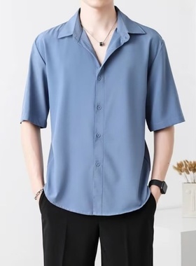 男士免熨烫垂坠感丝滑纯色黑白衬衫长袖韩版宽松潮流行轻熟风上衣