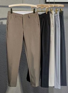夏季小西裤男西装裤坠垂感修身小脚休闲裤商务百搭无痕西装裤潮