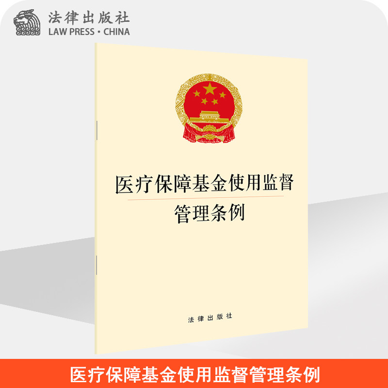 球速体育- 球速体育官方网站- APP下载助力世界杯北信瑞丰基金官宣新总经理第四任董