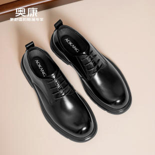 皮鞋 2025秋季 新款 奥康 婚鞋 正装 厚底系带商务男士 男鞋