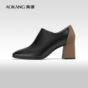 奥康女鞋 2023秋季新款真皮休闲深口粗高跟及踝单鞋短靴百搭方头
