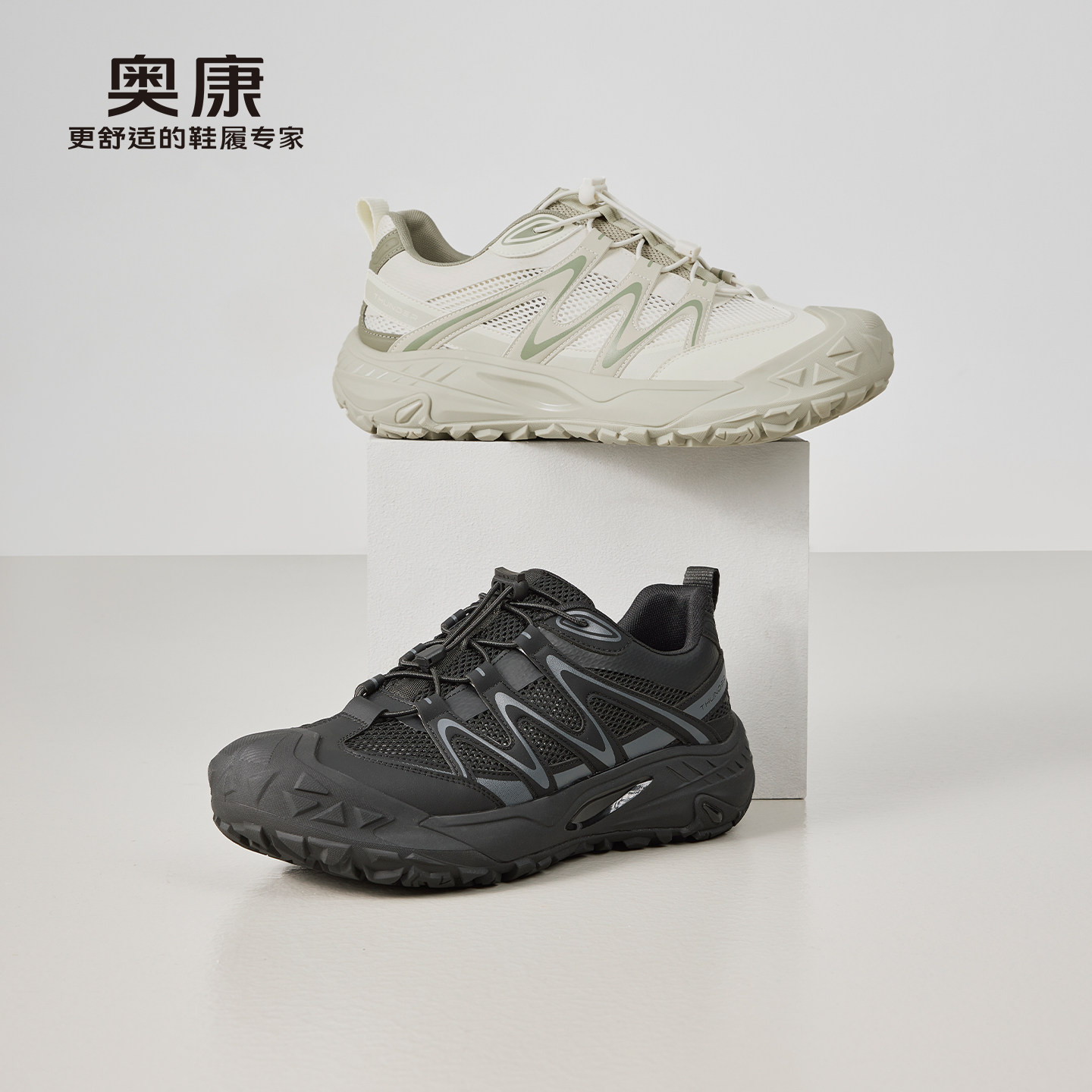 奥康男鞋26秋季新款运动登山凉鞋