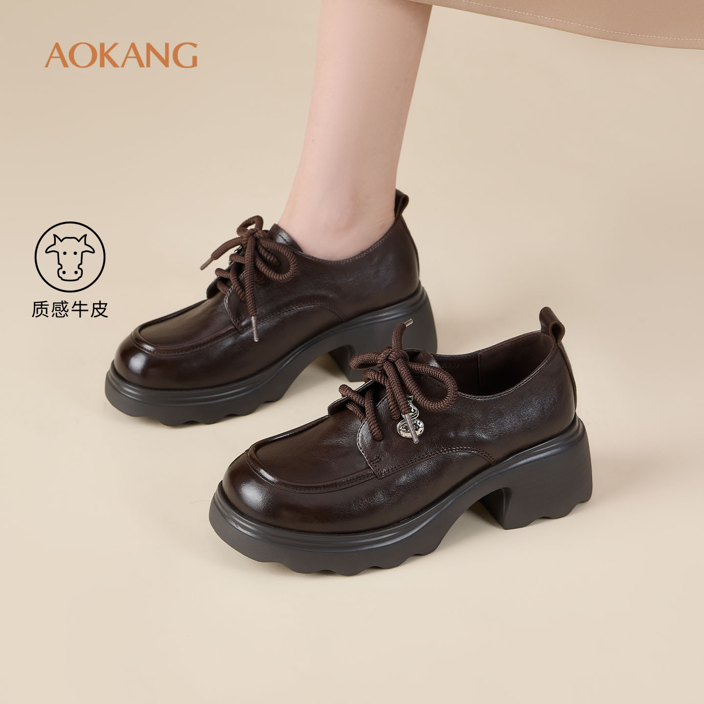 奥康 女鞋2026秋季新款复古牛皮乐福鞋JK制服百搭单鞋门店发货