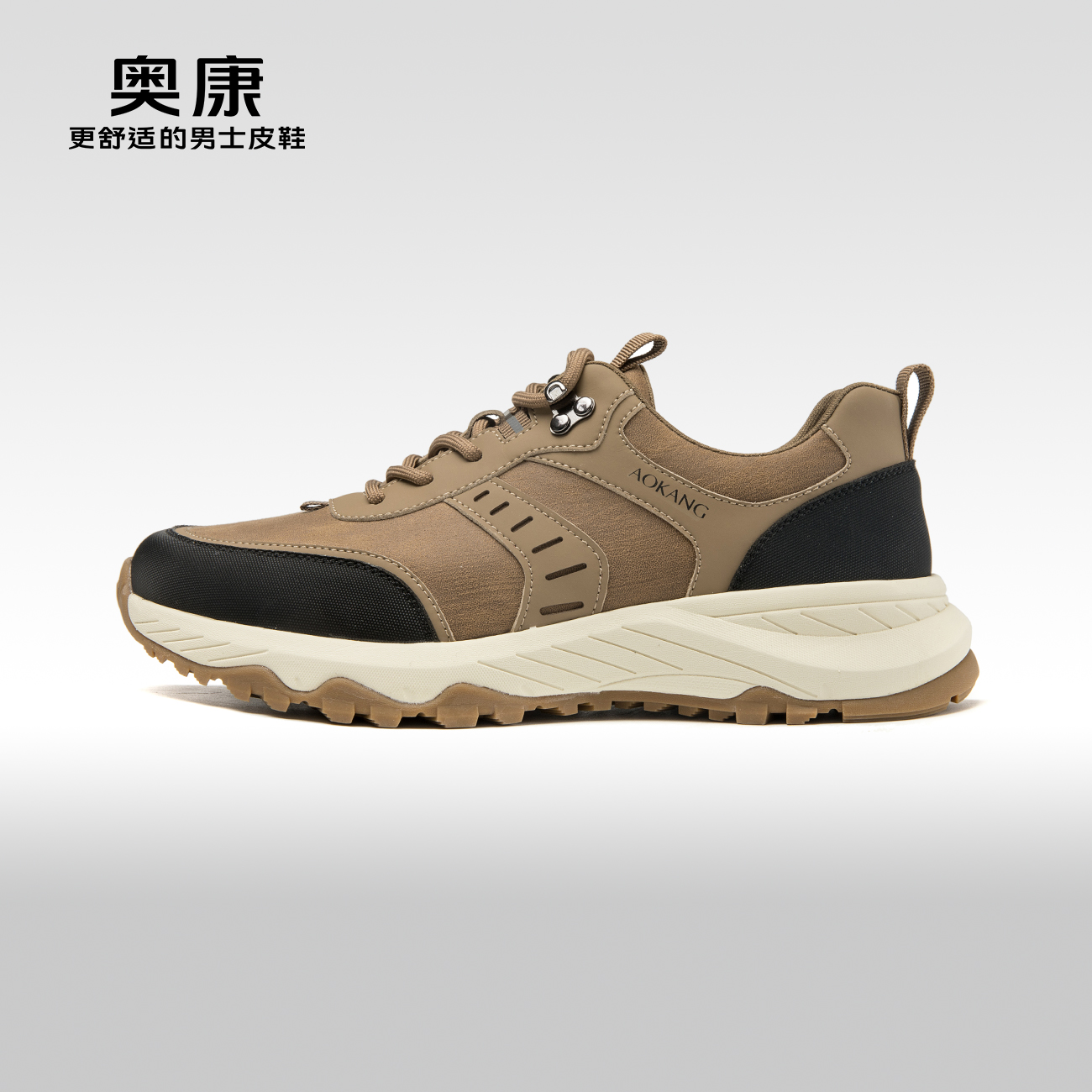 2023男鞋奥康时尚秋季