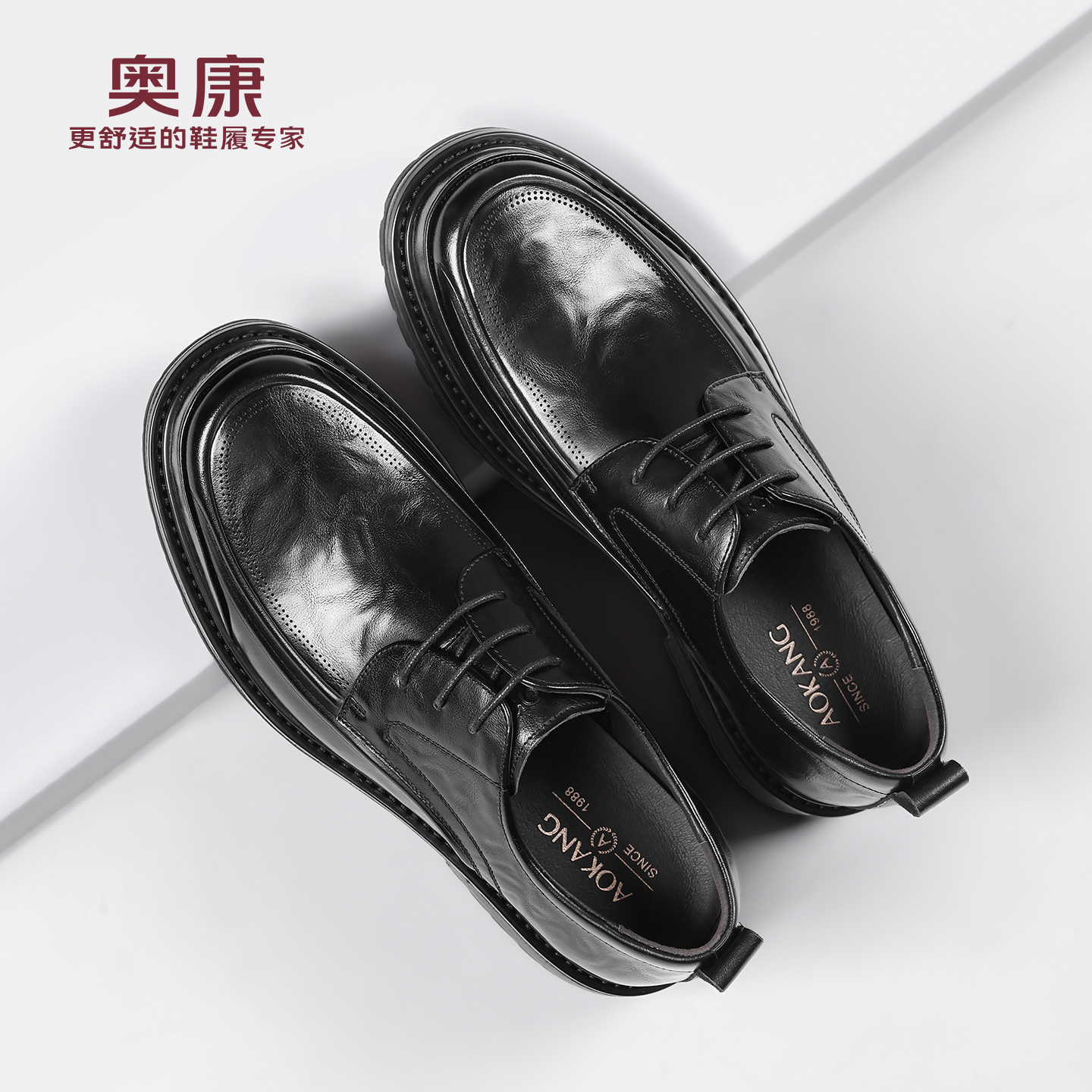 奥康 男鞋2025春秋新款真皮商务正装皮鞋时尚舒适上班通勤男单鞋N