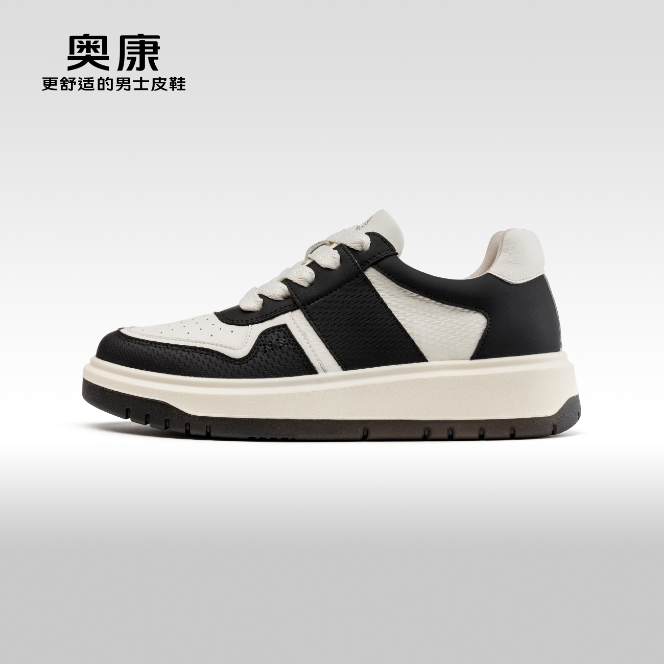 奥康新款时尚舒适单鞋