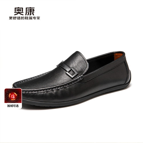 奥康男鞋春秋商务休闲舒适软底