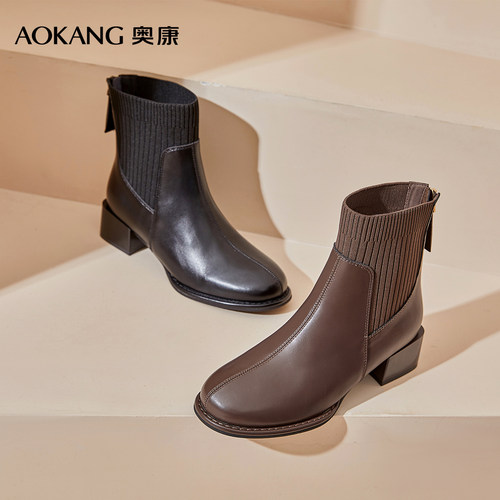 奥康 女鞋冬季时尚潮流通勤时装靴粗跟圆头女短靴