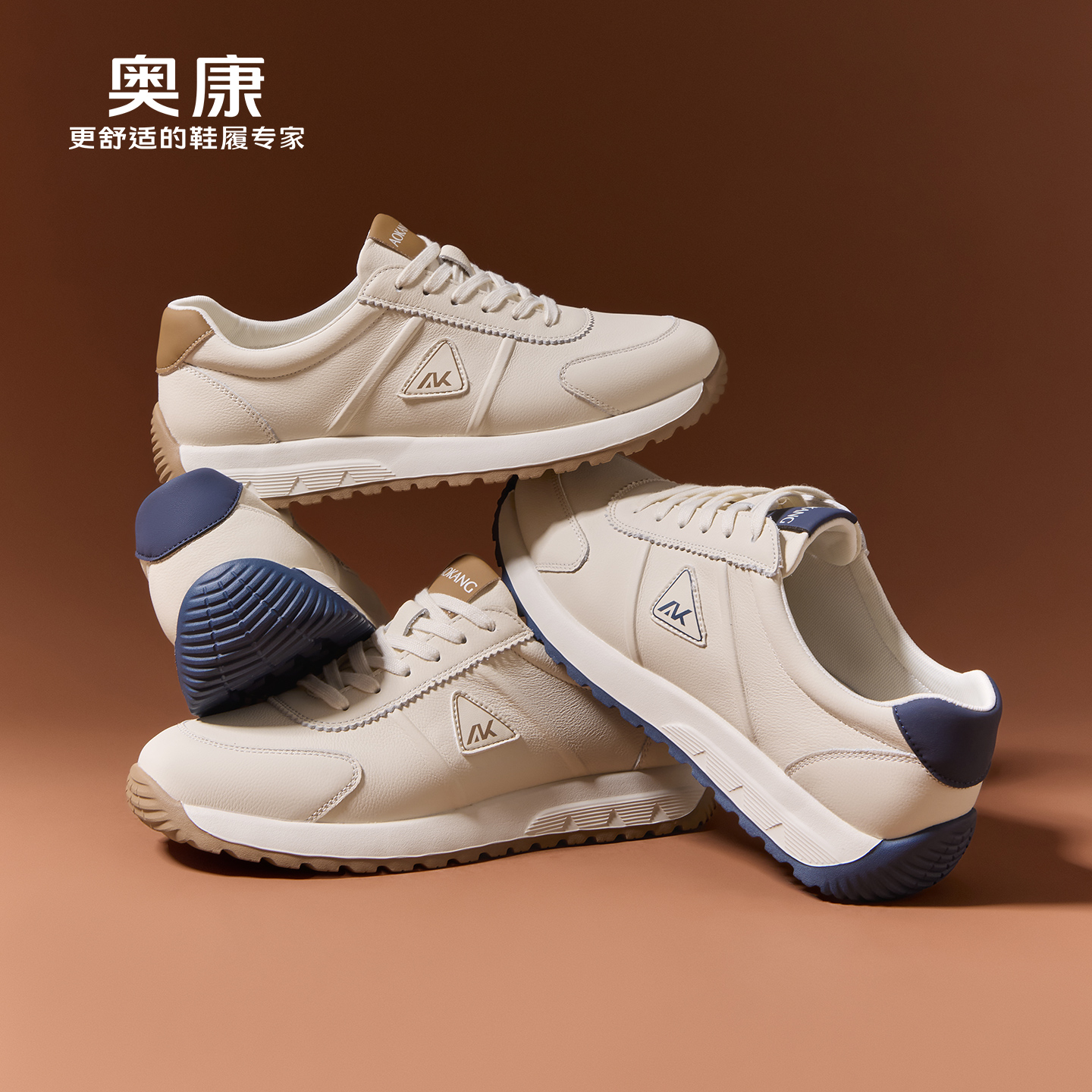 奥康 2025秋季新款男鞋休闲透气阿甘鞋百搭舒适休闲鞋门店发货