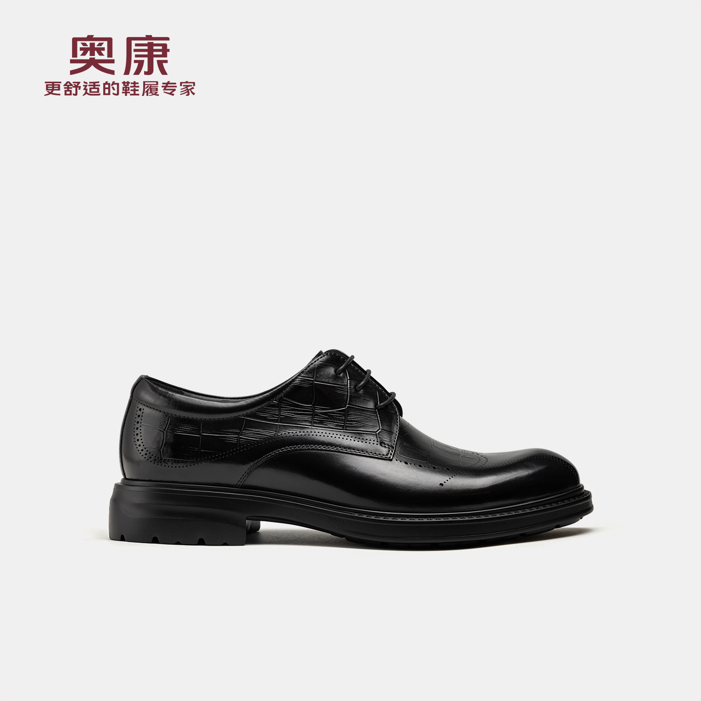 奥康 男鞋2025秋季皮鞋男结婚真皮正装商务系带德比鞋门店发货