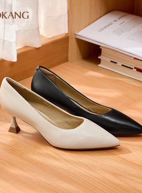 奥康女鞋 春秋真皮法式优雅气质单鞋套脚酒杯跟通勤OL高跟鞋