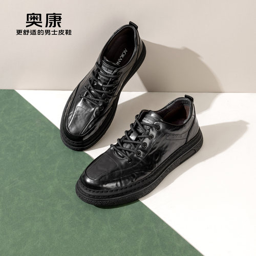 奥康春季新款时尚舒适单鞋