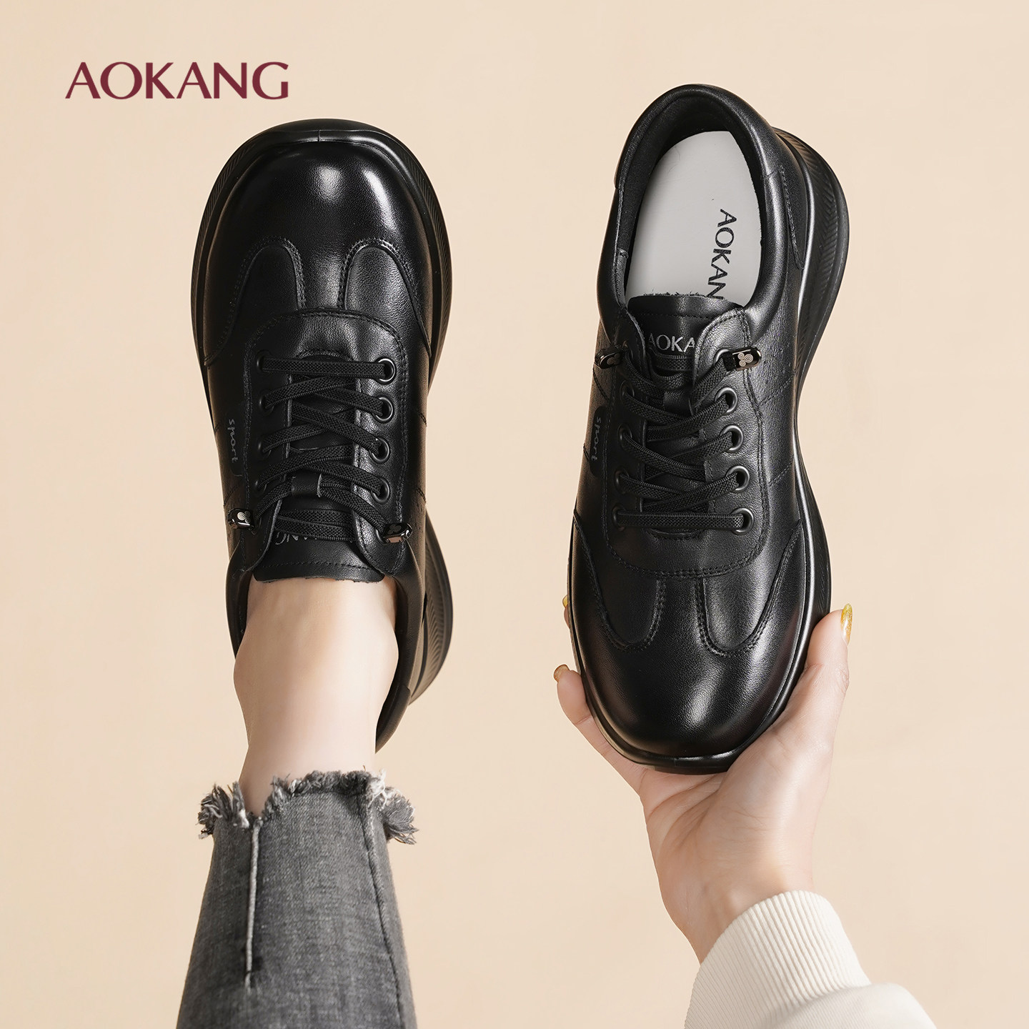 奥康 女鞋2026春季新款真皮休闲皮鞋厚底舒适百搭旅游鞋妈妈鞋L