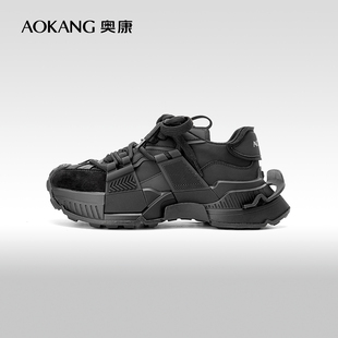 厚底舒适系带运动老爹鞋 奥康女鞋 休闲时尚 新款 机车潮酷街头 春季