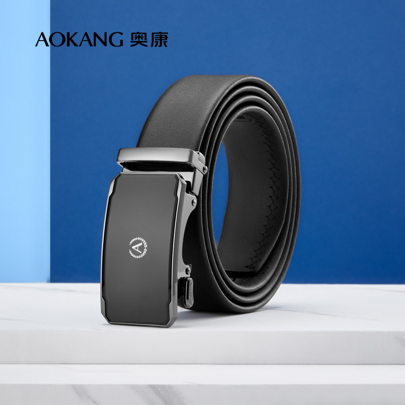 奥康男士皮带商务大气真皮合金自动扣腰带青年高质感头层牛皮裤带,服饰配件/皮带/帽子/围巾,腰带/皮带/腰链,淘宝优惠券,粉丝福利购,淘宝优惠卷