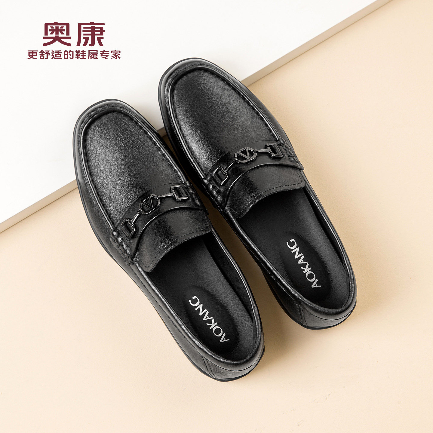 奥康 男鞋2026春季新款真皮商务休闲皮鞋一脚蹬轻便豆豆鞋N