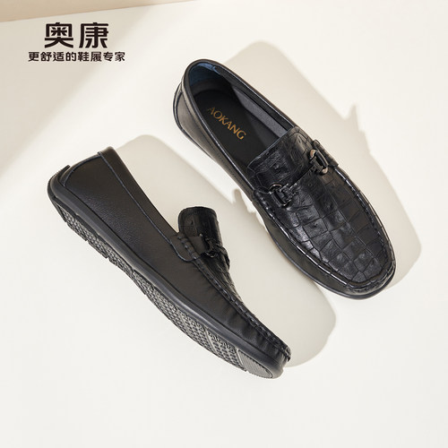 奥康 男鞋春秋季新款男士真皮透气软底软皮豆豆鞋一脚蹬休闲皮鞋L