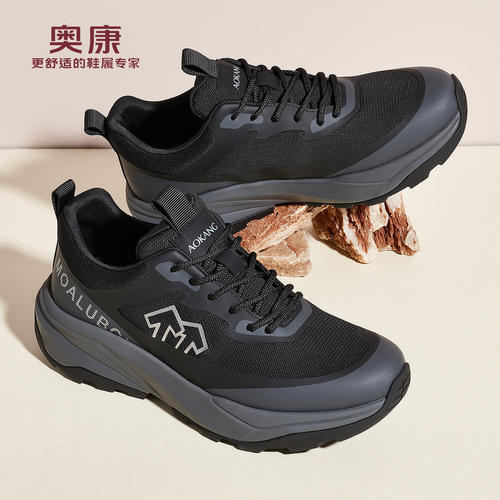 奥康 男鞋2026春季运动休闲鞋透气舒适网面防滑轻便耐磨老爹鞋F
