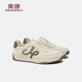 2025秋季 新款 舒适透气运动休闲鞋 奥康男鞋 日常百搭通勤平底阿甘鞋