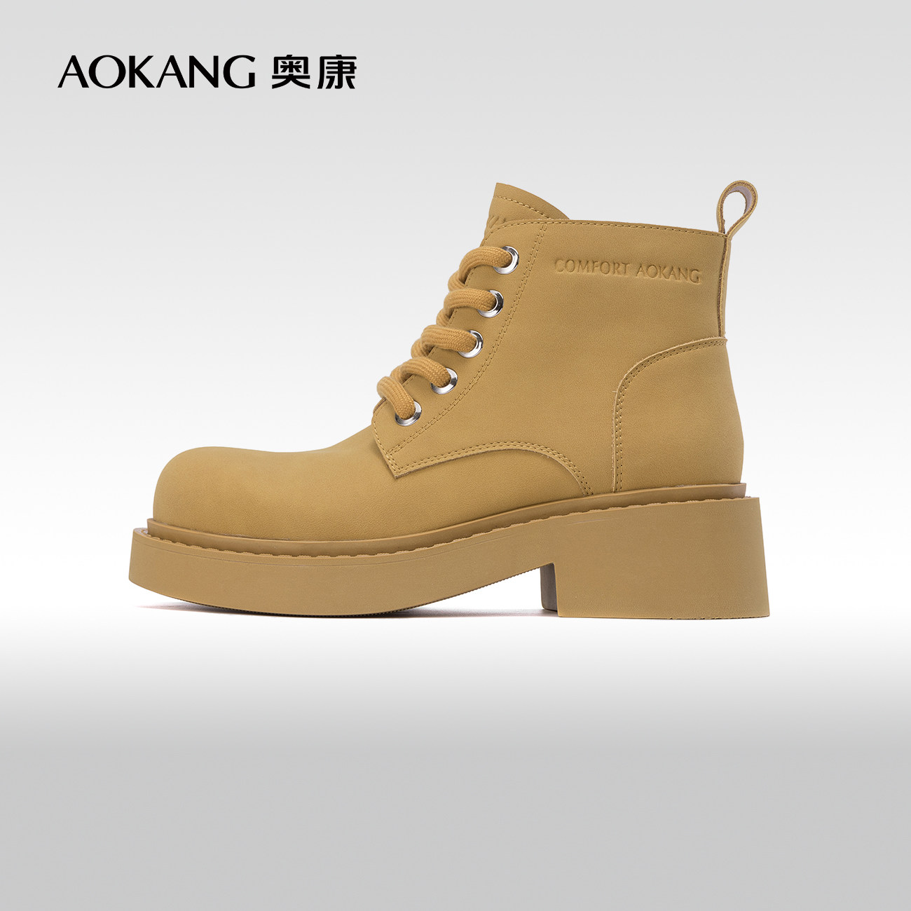 奥康女鞋 春秋款厚底高帮马丁靴踢不烂甜酷系带时尚休闲大黄靴