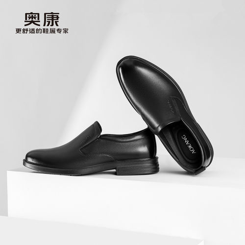 AOKANG奥康2024春季新款商务