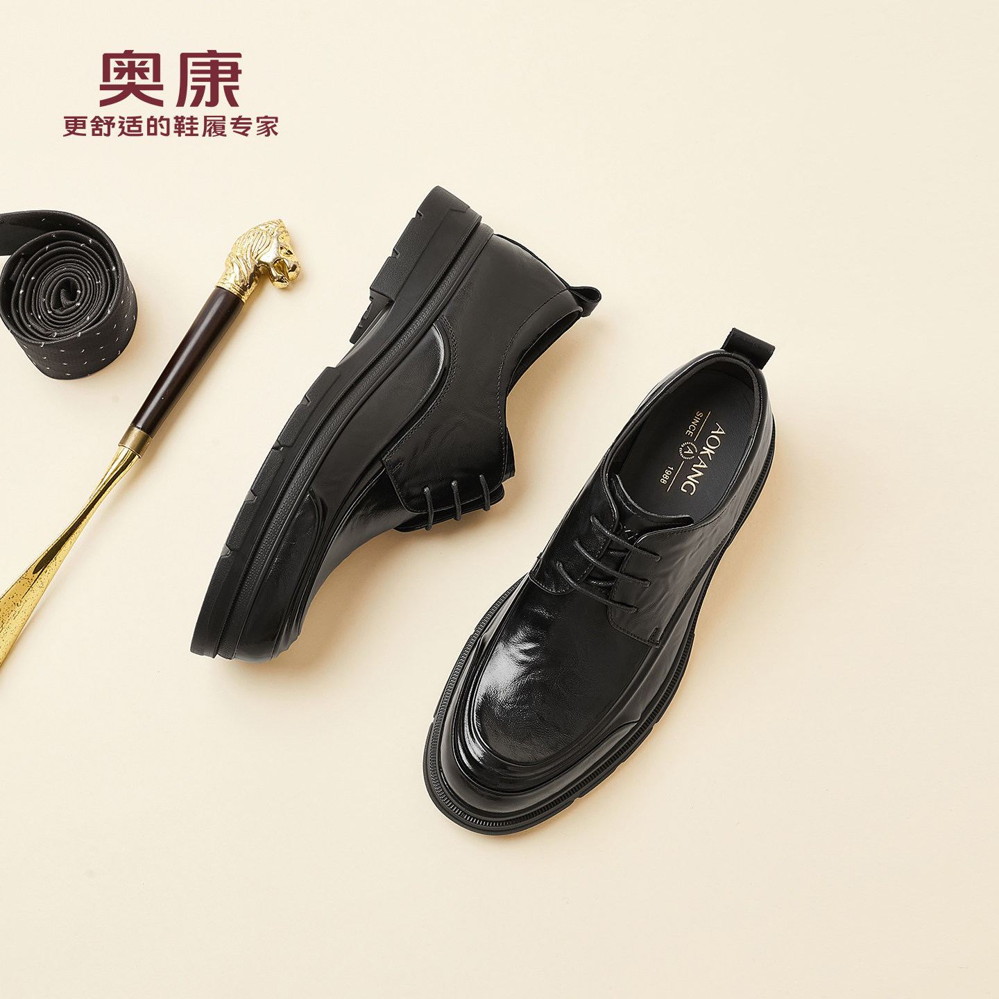 奥康 男鞋2026春季新款商务正装爸爸鞋软底耐磨新郎鞋皮鞋男F