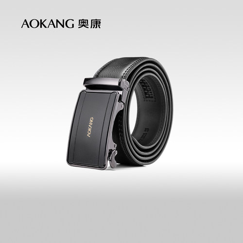 奥康牛皮年轻人男士腰带自动扣