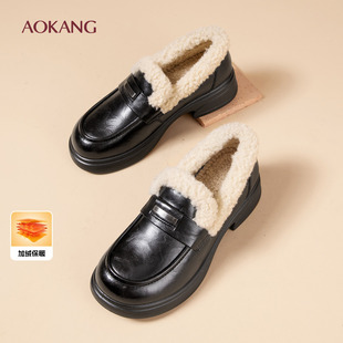 奥康 女鞋英伦风厚底小皮鞋女秋冬2025新款加绒保暖百搭乐福鞋N