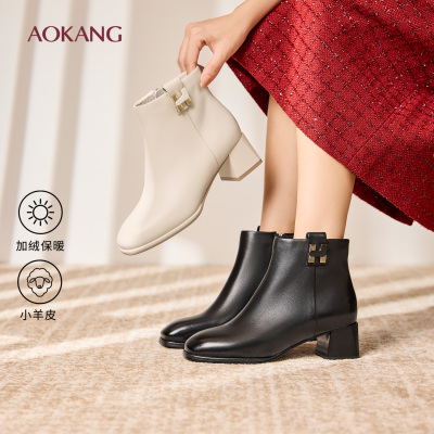奥康 女鞋2025冬季新款真皮短靴中年妈妈皮鞋靴子粗跟高跟鞋女款