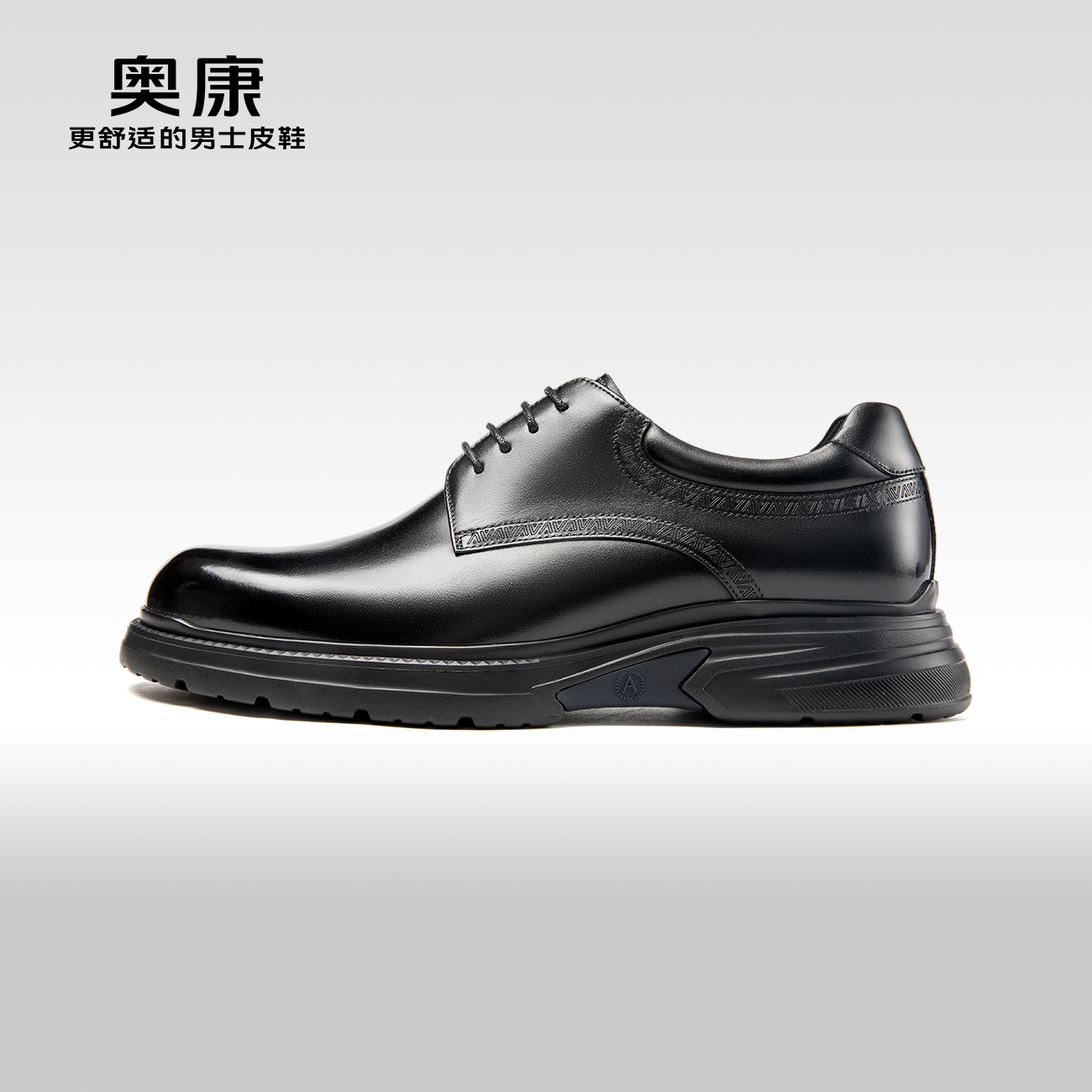 奥康秋季厚底德比鞋商务正装皮鞋