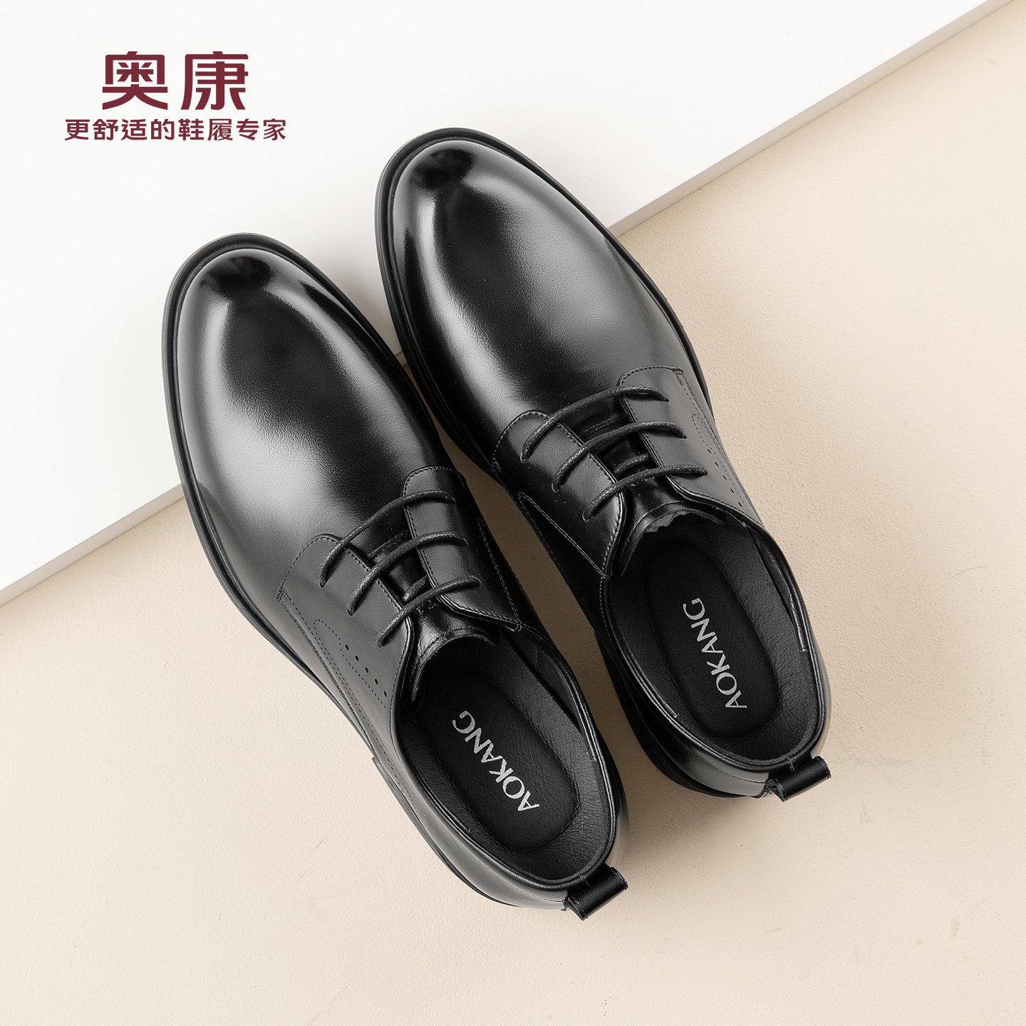 奥康 男鞋2026春季新款英伦风商务正装皮鞋真皮新郎结婚鞋N