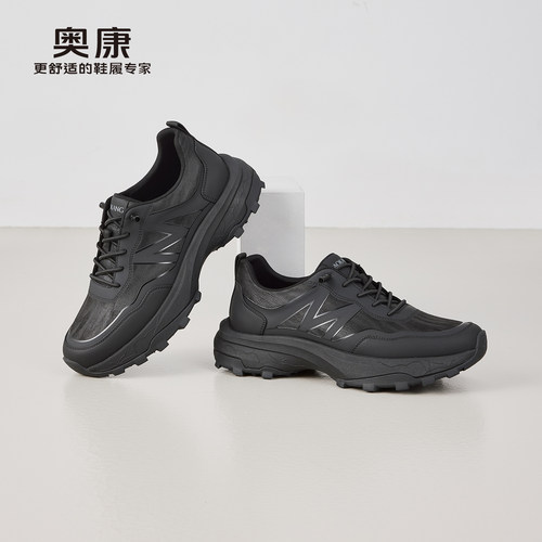 奥康男鞋户外休闲男鞋