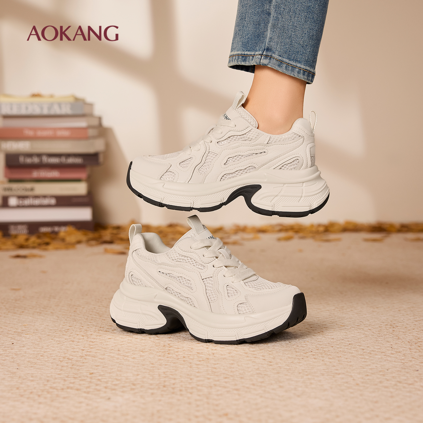 奥康 女鞋2025秋季新款厚底老爹网面透气镂空休闲鞋增高小白鞋