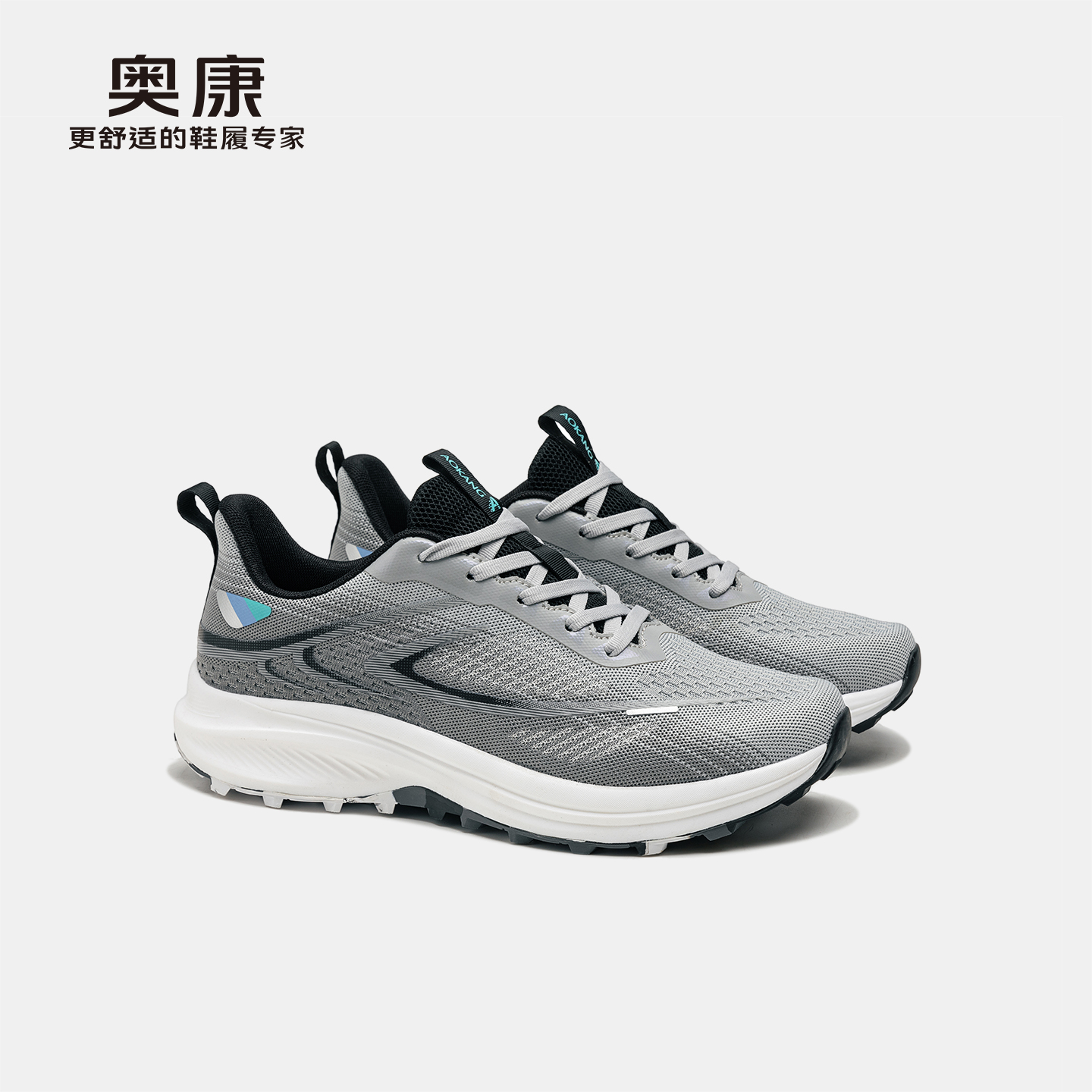 奥康 男鞋2025秋季新款休闲鞋网面透气舒适轻便系带减震运动鞋