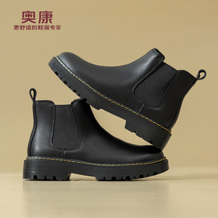 男鞋 马丁靴工装 切尔西靴男款 烟筒秋冬季 英伦风短靴N 高帮鞋 奥康