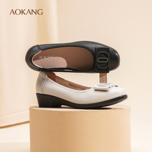 奥康 女鞋2025春秋浅口单鞋真皮通勤舒适平底鞋门店发货