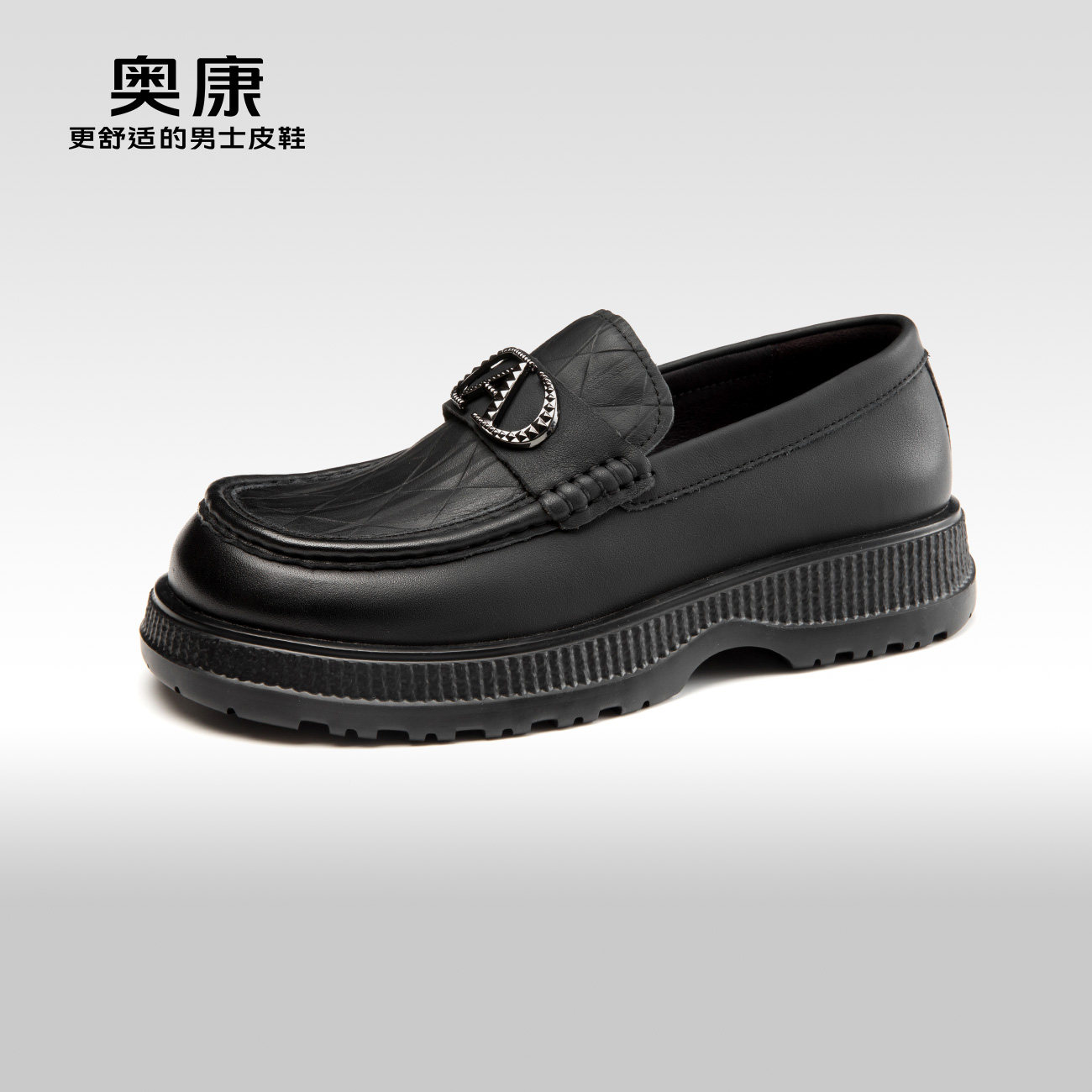 奥康男士乐福鞋秋季新款时尚休闲皮鞋男真皮厚底舒适青年皮鞋