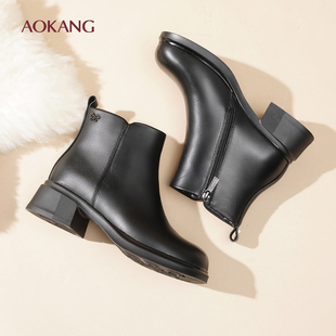 新款 秋冬季 加绒保暖真皮粗跟短靴侧拉链瘦瘦靴切尔西靴L 女鞋 奥康