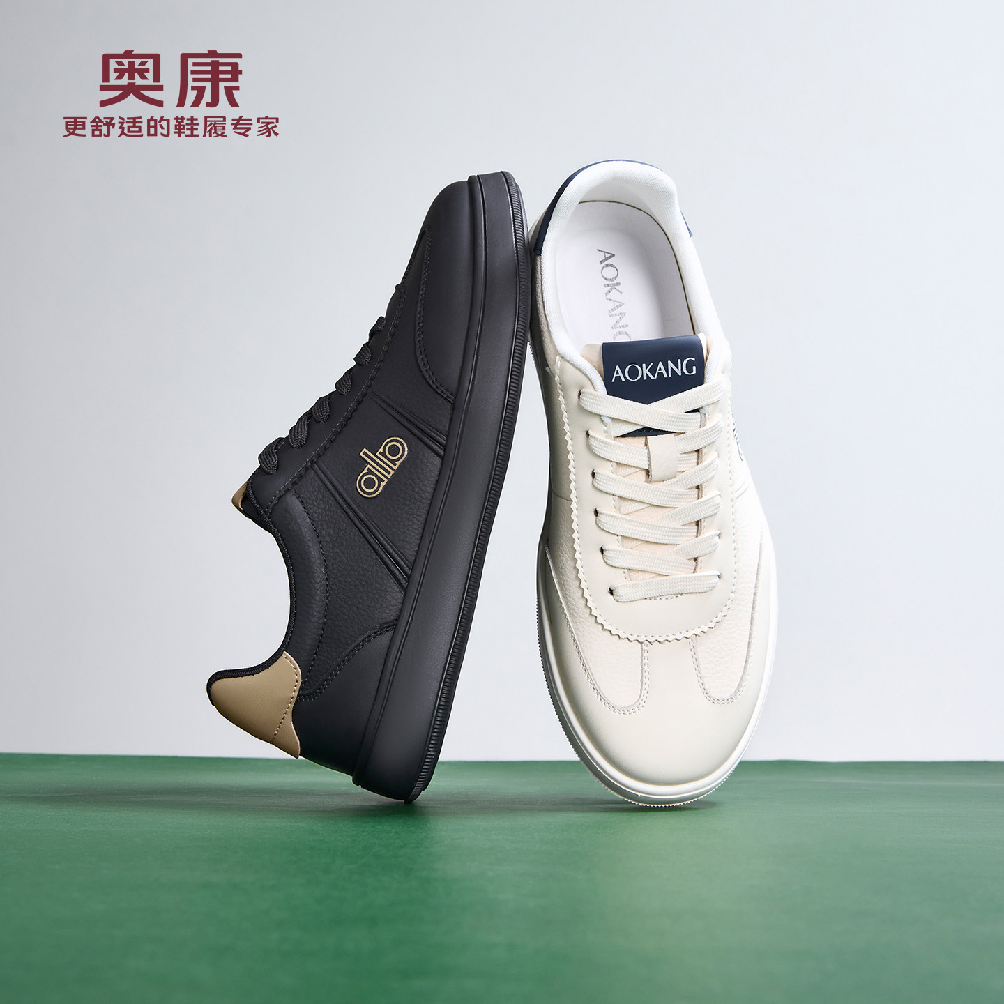 奥康 男鞋2026春季新款休闲板鞋时尚平底耐磨百搭运动户外小白鞋,流行男鞋,休闲板鞋,淘宝优惠券,粉丝福利购,淘宝优惠卷