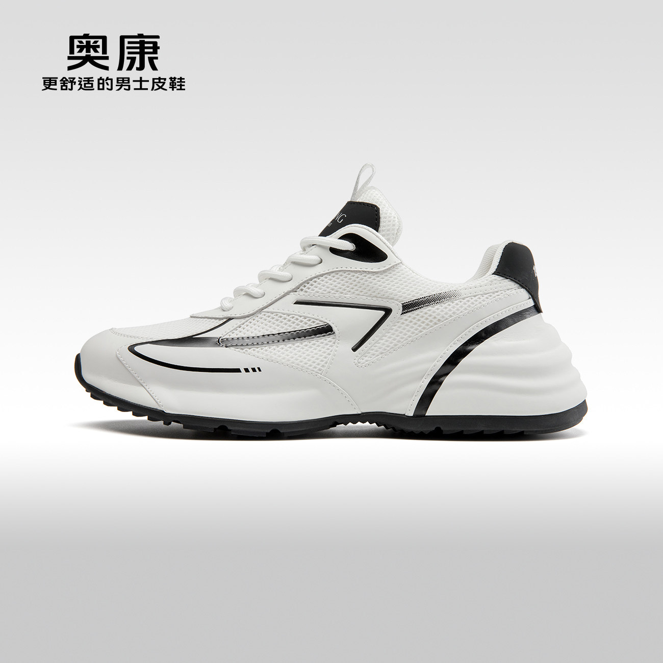 Aokang奥康2024秋季新款时尚运动潮鞋男拼接百搭舒适透气单鞋