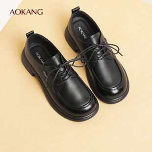 奥康 女鞋2026春季新款小皮鞋真皮软底软面系带英伦风乐福鞋单鞋L
