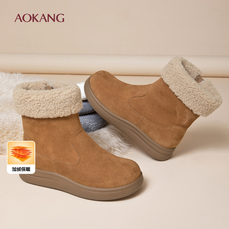 奥康 女鞋2025冬季新款加绒加厚保暖雪地靴厚底女极寒大棉鞋短靴N