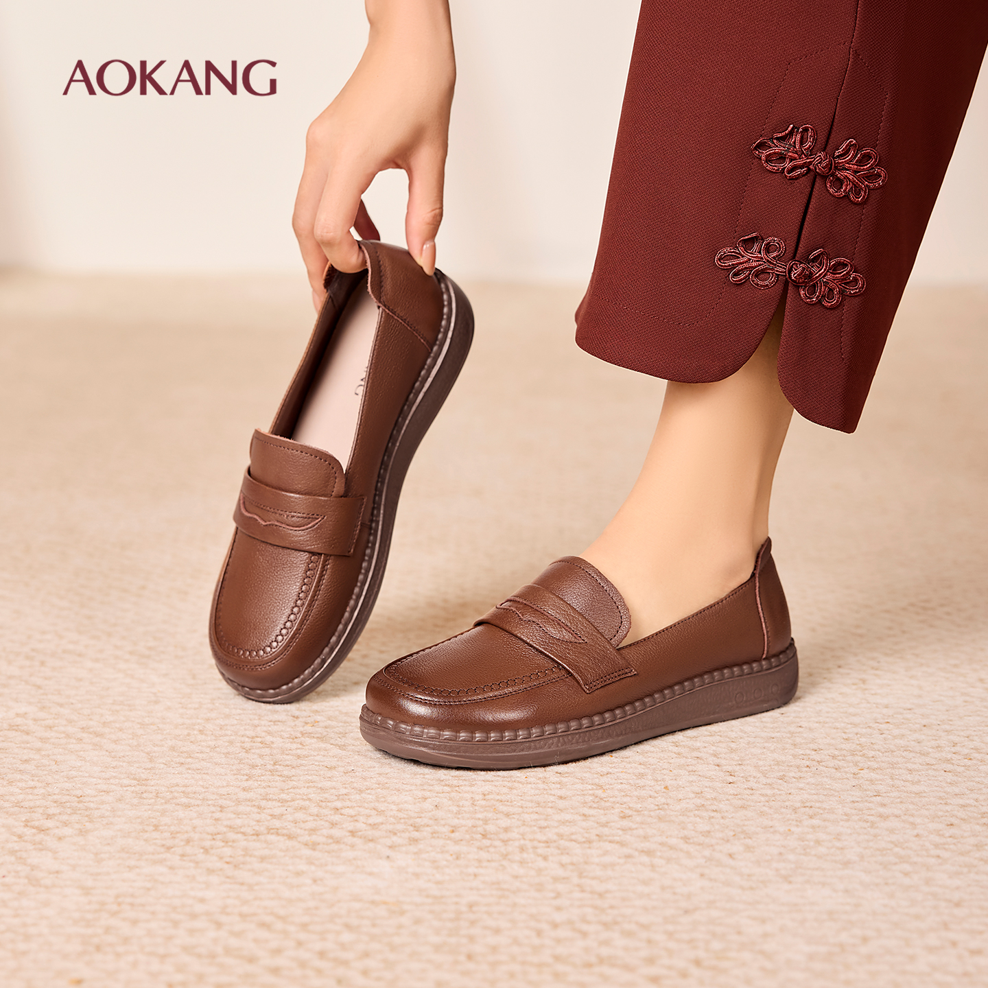 奥康 女鞋2025秋季新款皮鞋女款中年鞋子舒适平底乐福鞋软底单鞋