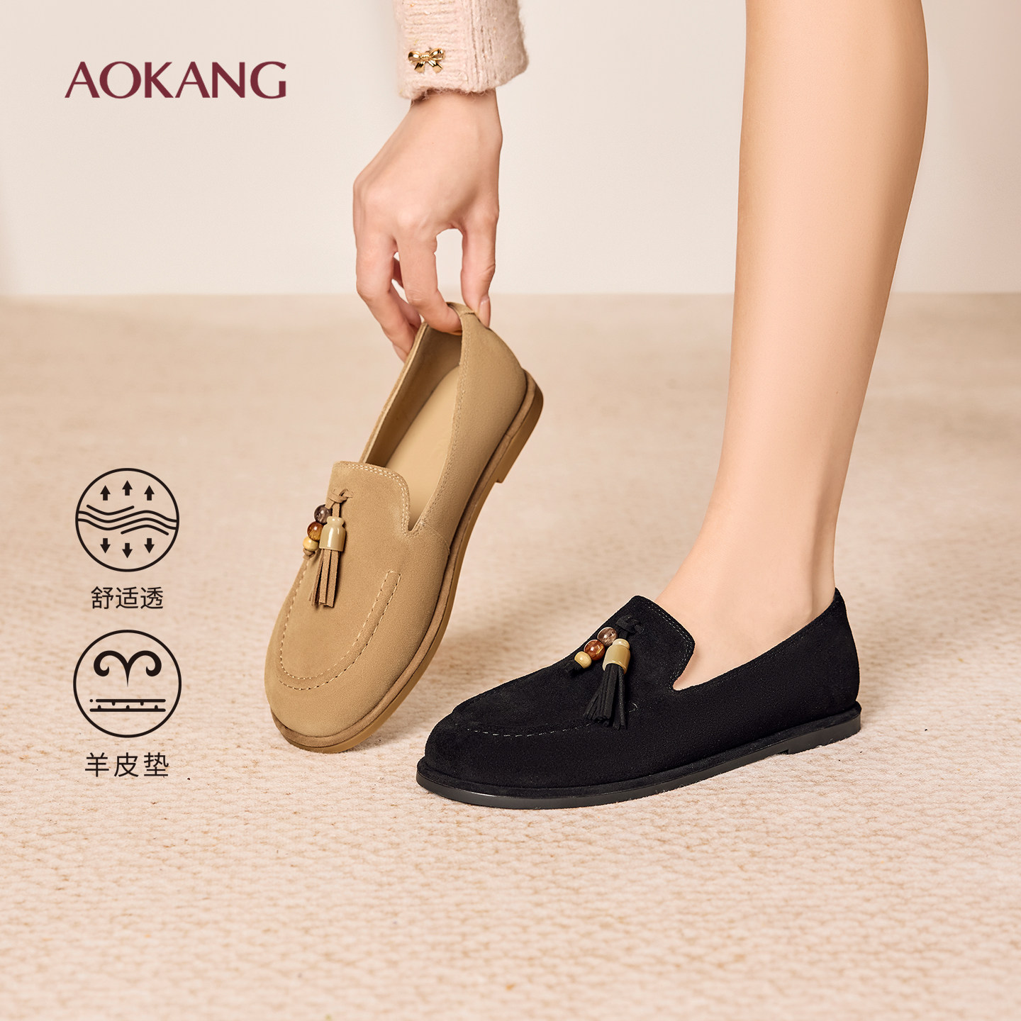 ��1254424021B 35 �¿� ŮЬ2025�＾�ָ�Ь��Ƥ���շ�ǳ�ڵ�Ь�鴮һ�ŵ�ƽ��