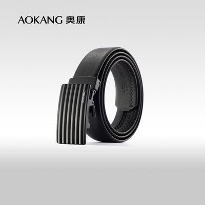 奥康男士皮带自动扣真皮腰带潮流休闲年轻人牛皮裤带潮商务西装